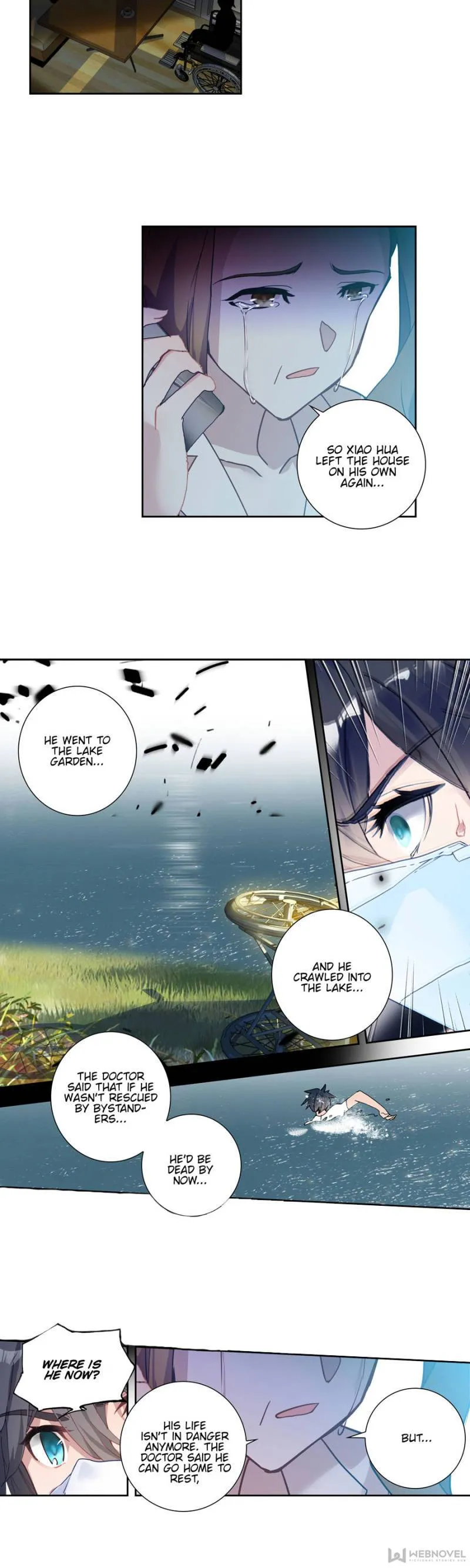 Swallowed Star Chapter 118 Online - página 5