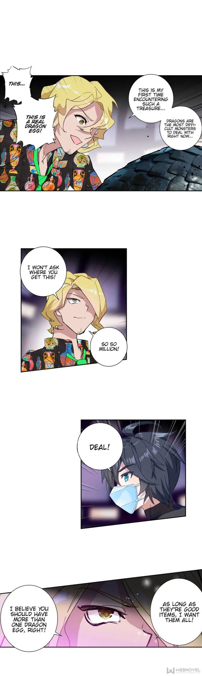 Swallowed Star Chapter 119 Online - página 1