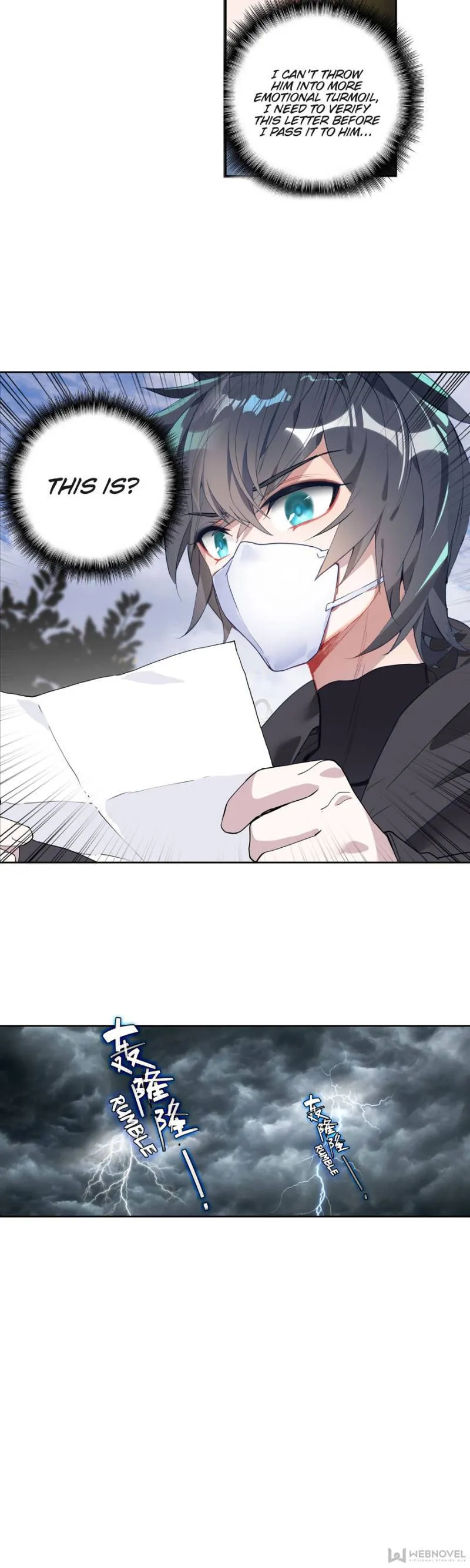Swallowed Star Chapter 119 Online - página 8