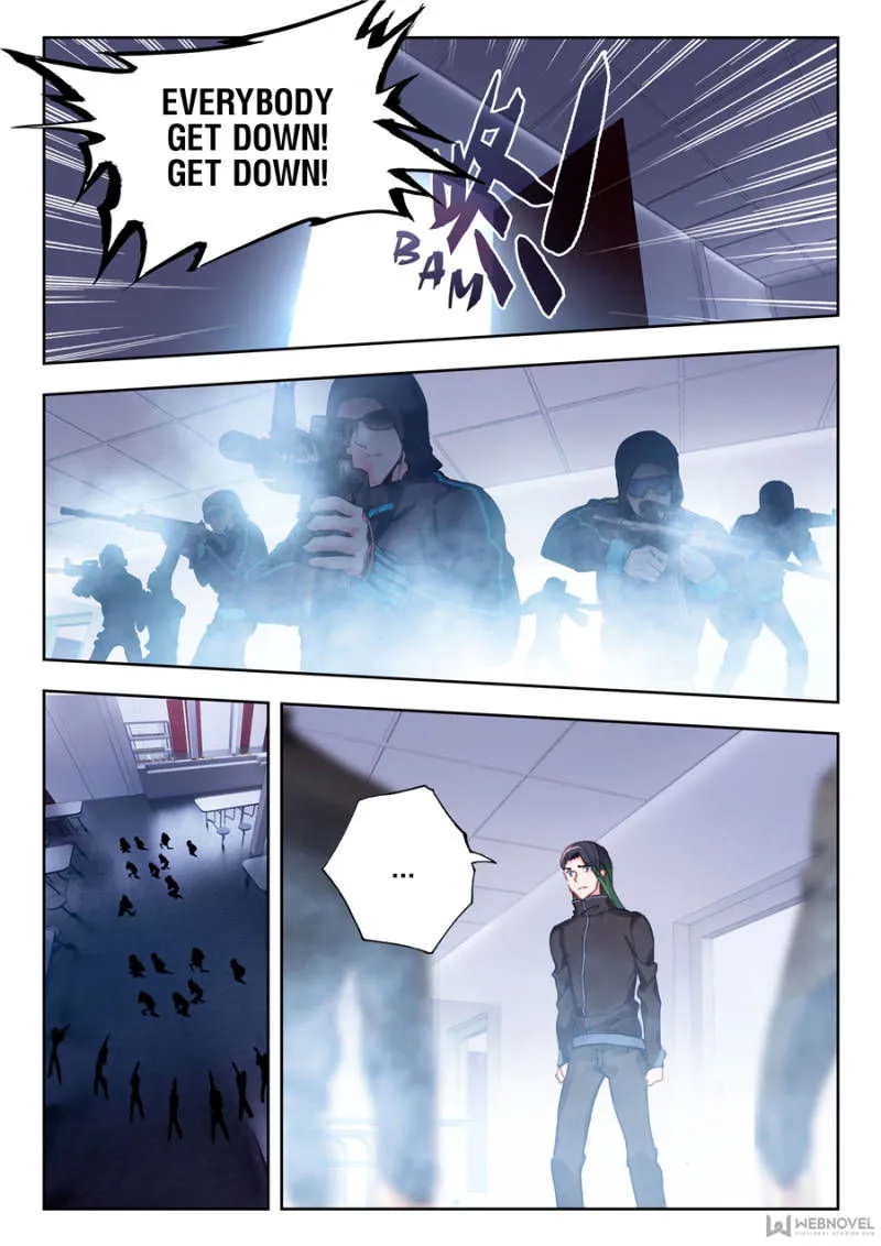Swallowed Star Chapter 12 Online - página 3