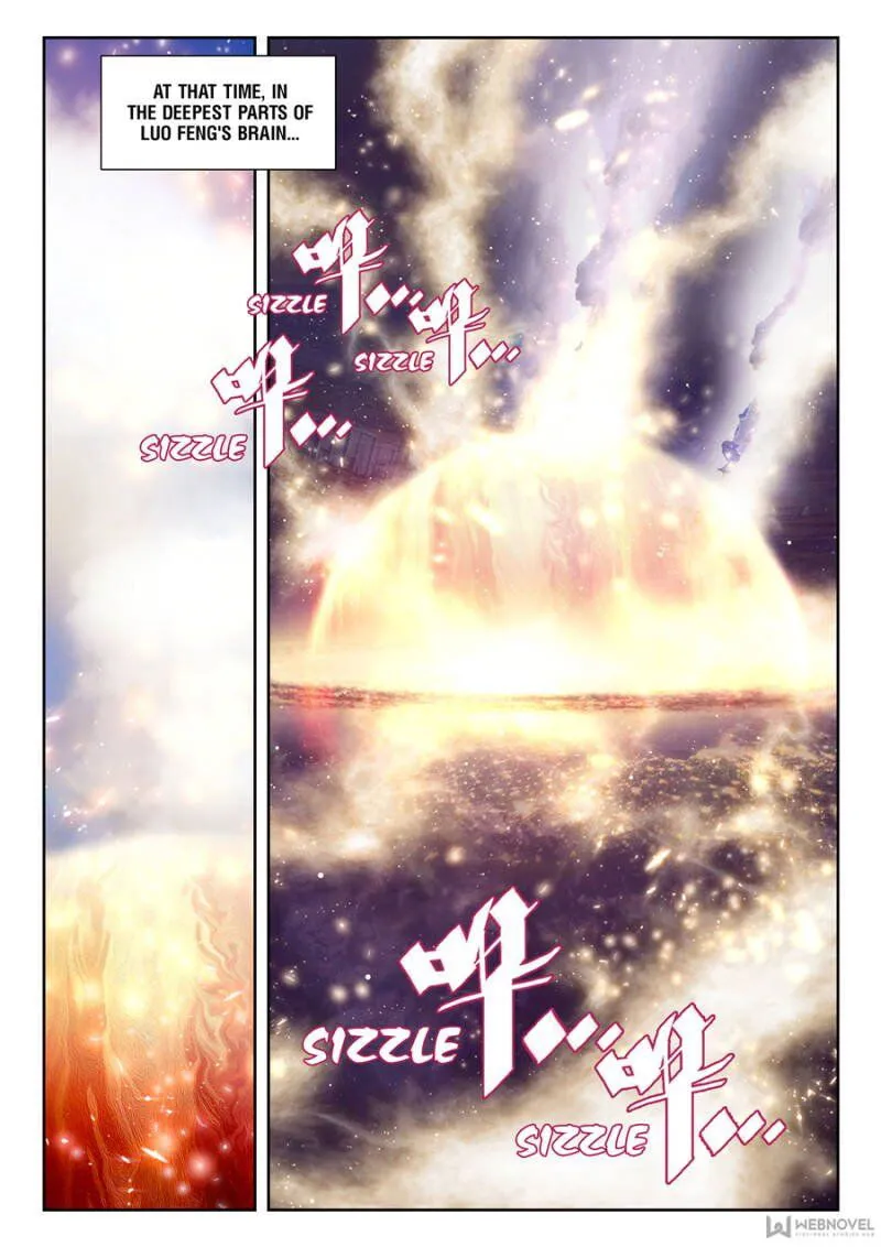 Swallowed Star Chapter 12 Online - página 6