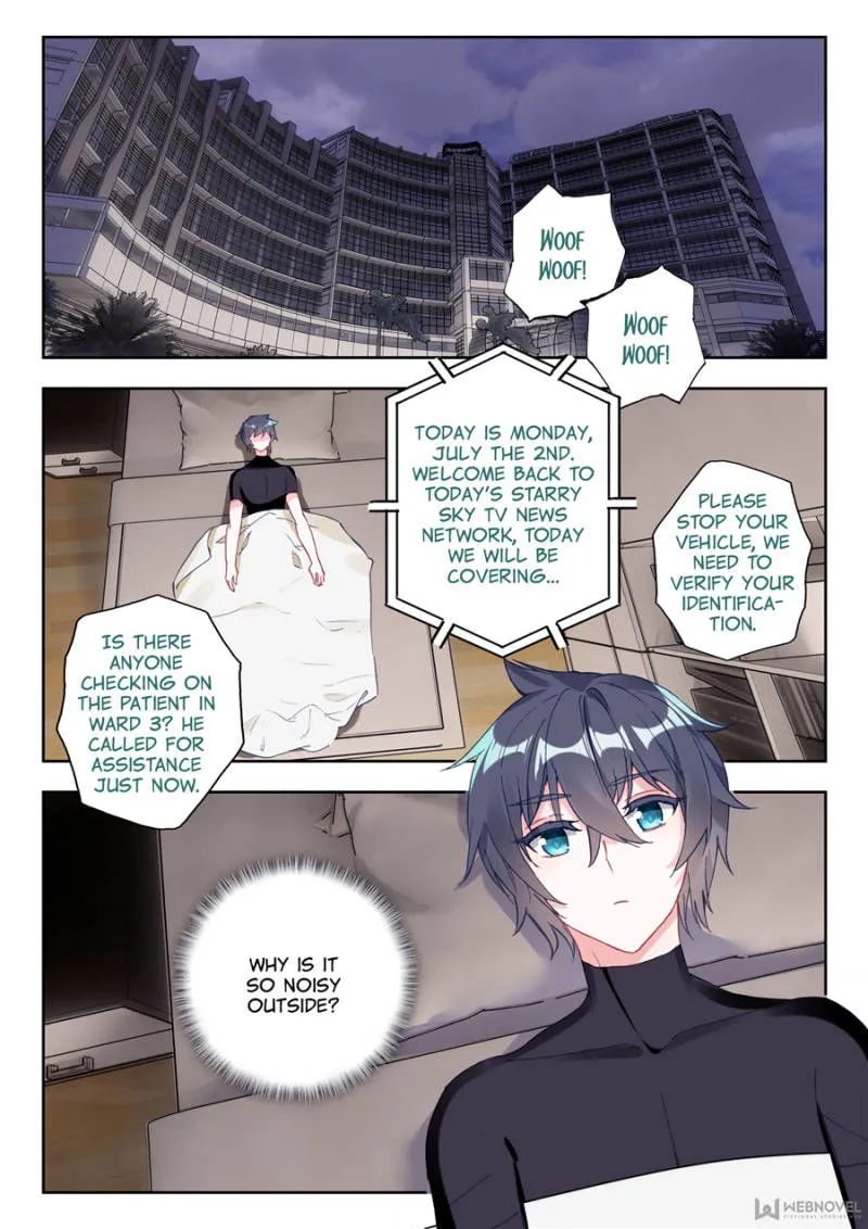 Swallowed Star Chapter 12 Online - página 9