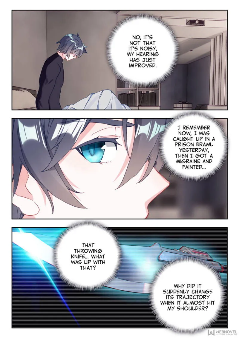 Swallowed Star Chapter 12 Online - página 10