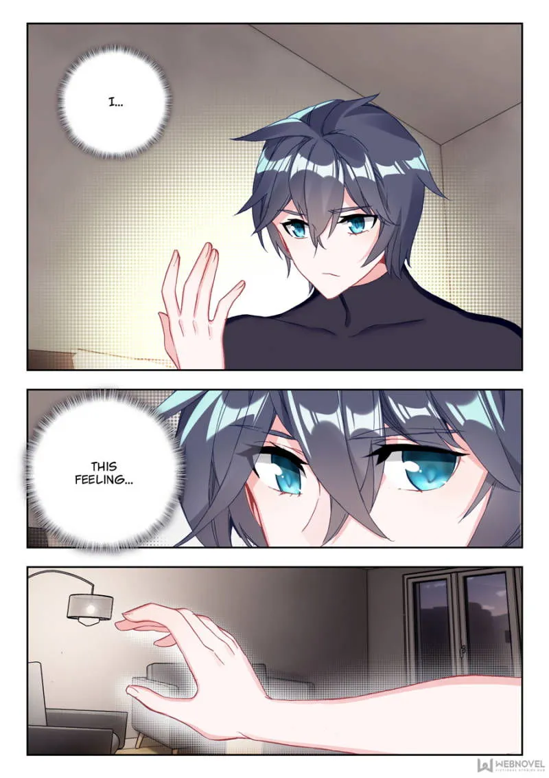 Swallowed Star Chapter 12 Online - página 11