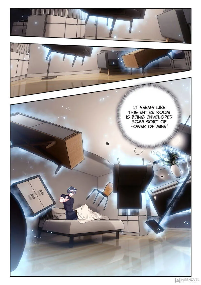 Swallowed Star Chapter 12 Online - página 12