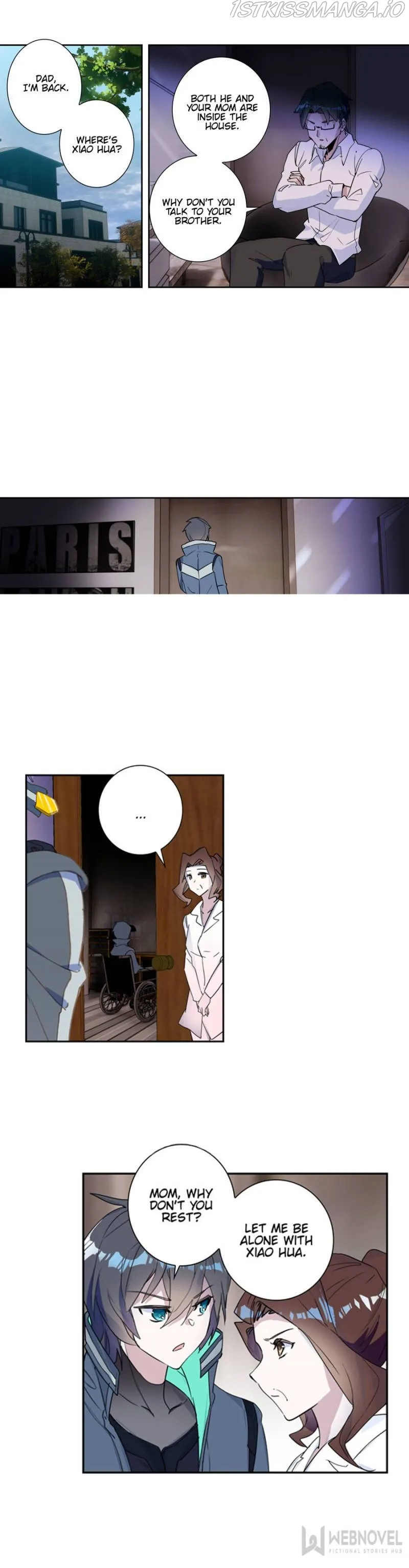 Swallowed Star Chapter 120 Online - página 2