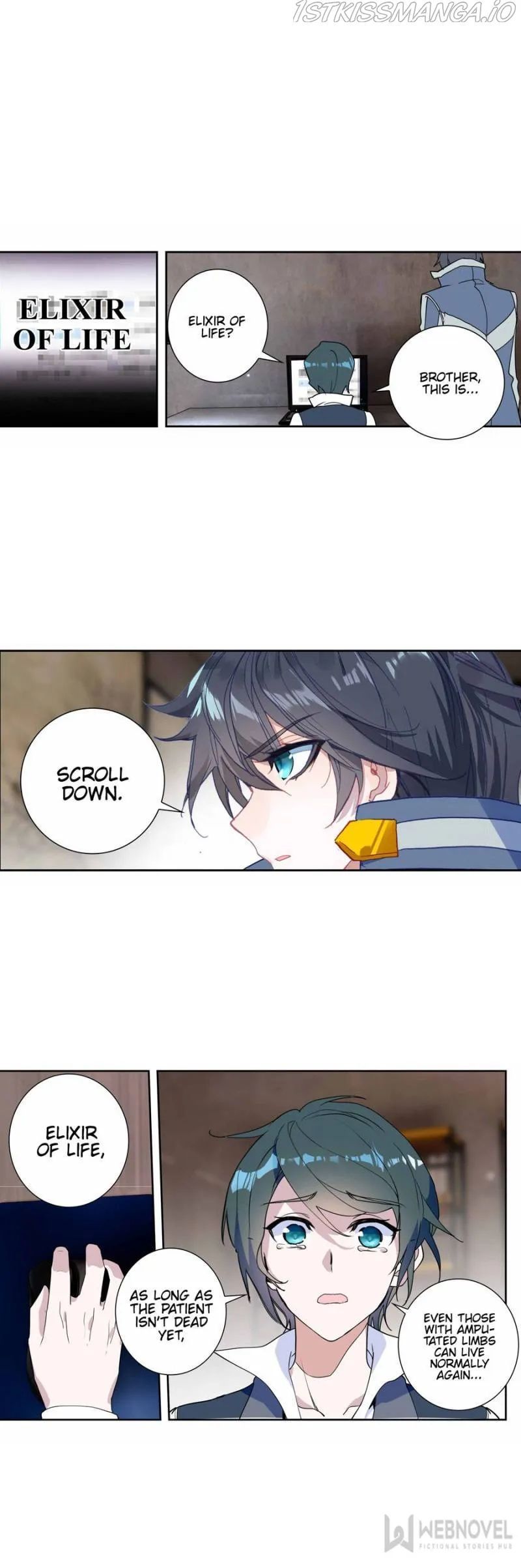 Swallowed Star Chapter 121 Online - página 1