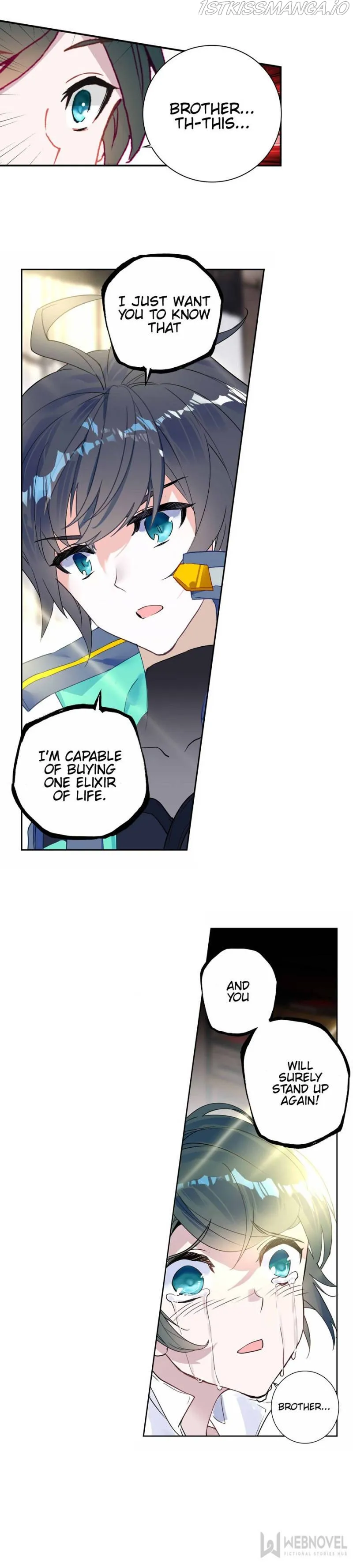 Swallowed Star Chapter 121 Online - página 3