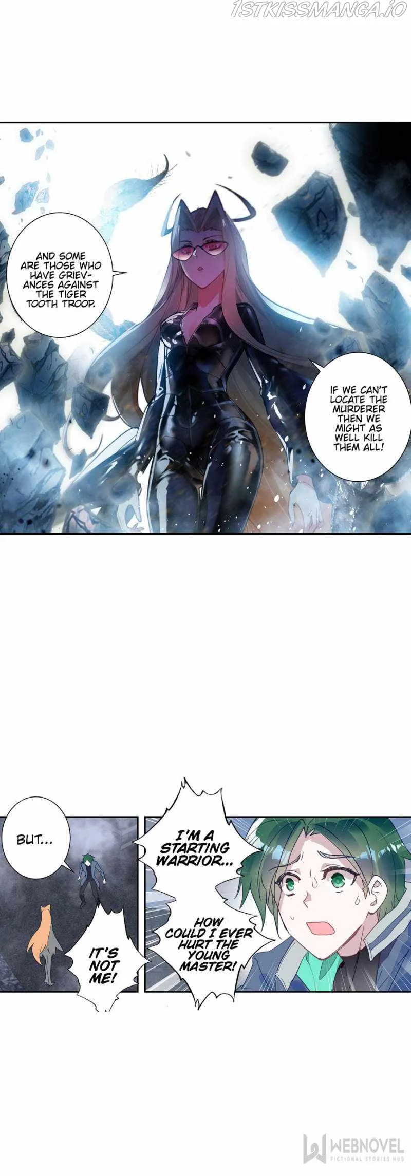 Swallowed Star Chapter 122 Online - página 3