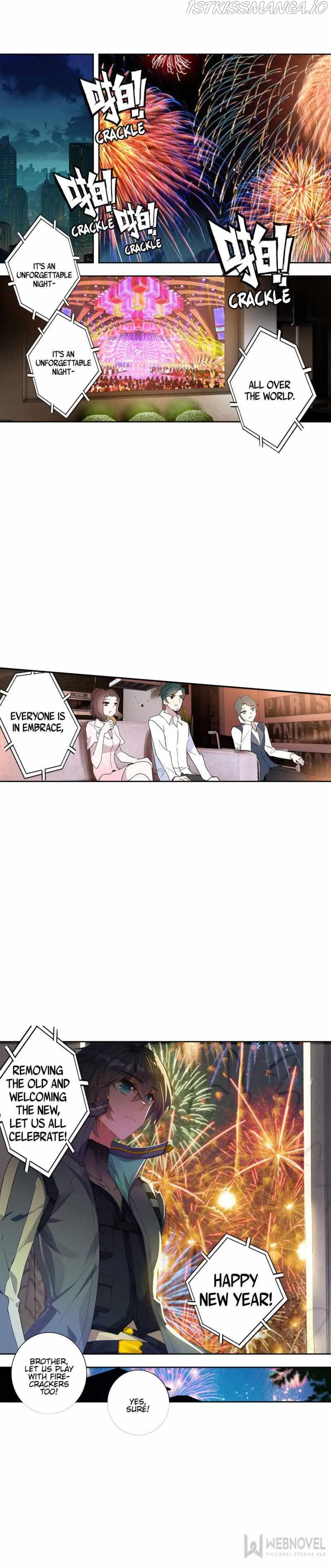 Swallowed Star Chapter 122 Online - página 7