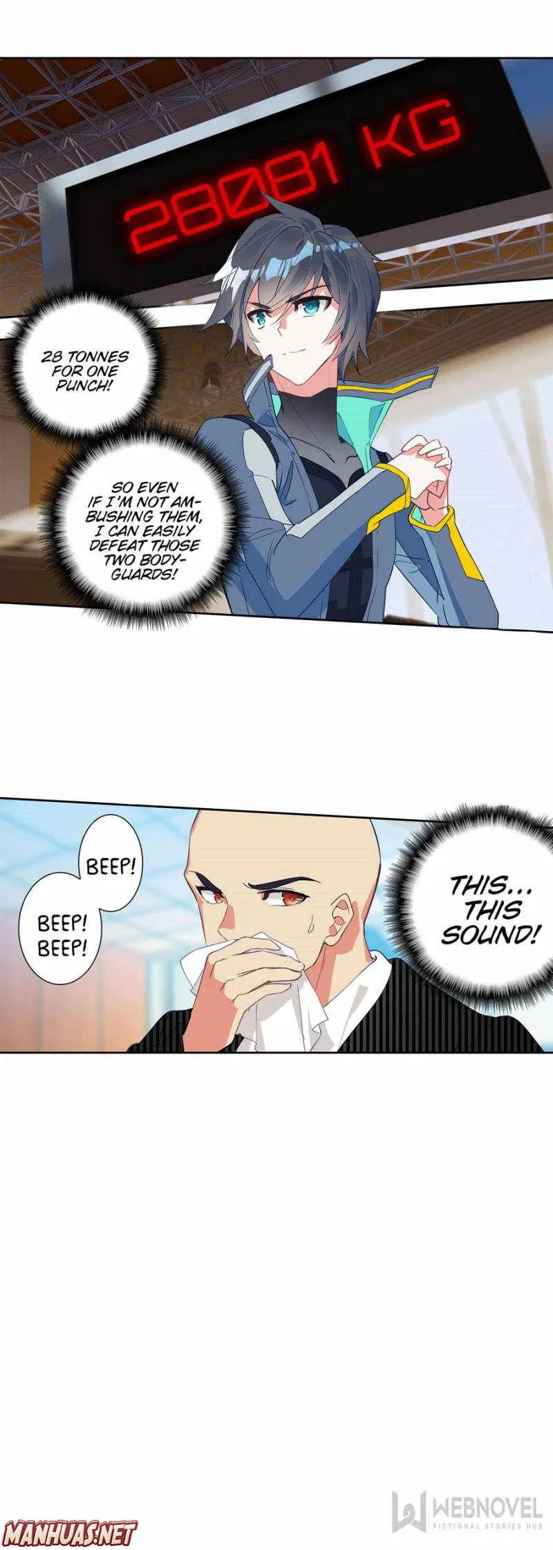 Swallowed Star Chapter 123 Online - página 4