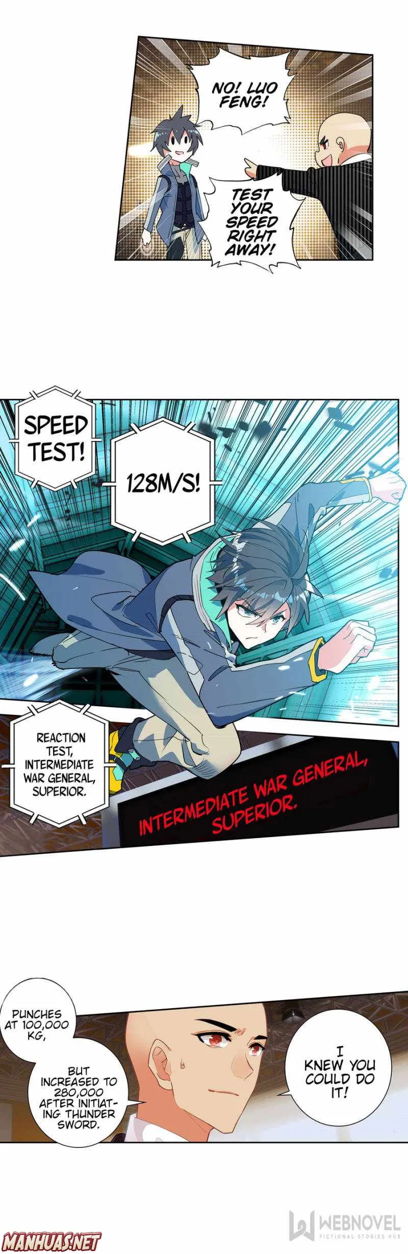 Swallowed Star Chapter 123 Online - página 7
