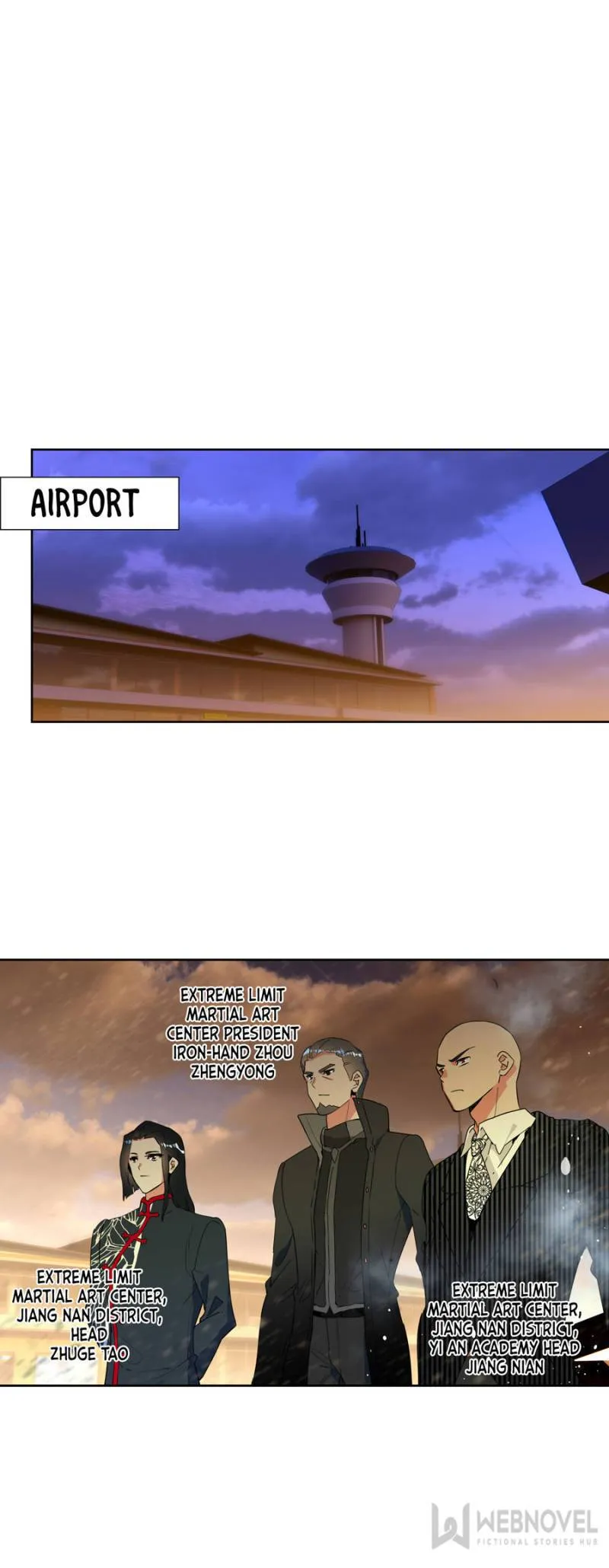 Swallowed Star Chapter 124 Online - página 1