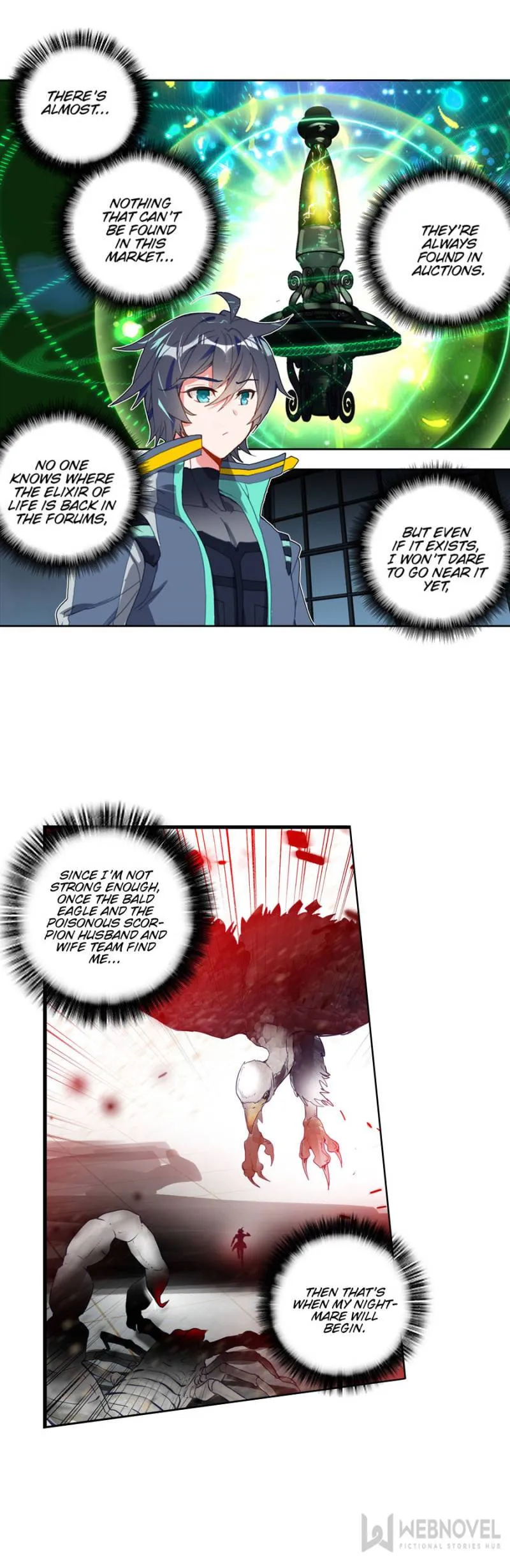Swallowed Star Chapter 124 Online - página 7