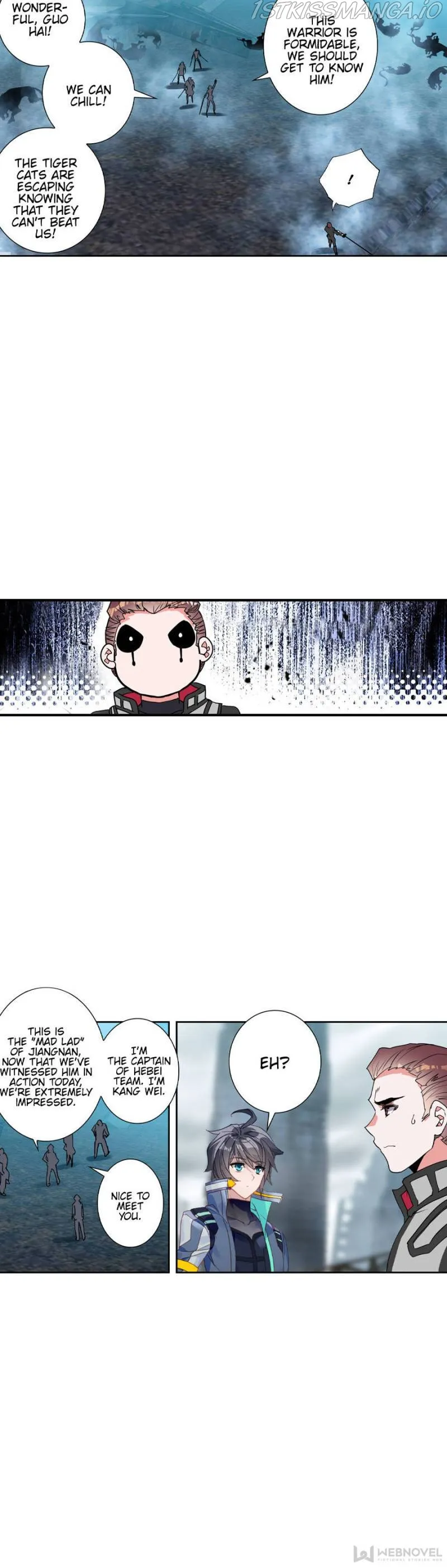 Swallowed Star Chapter 129 Online - página 6