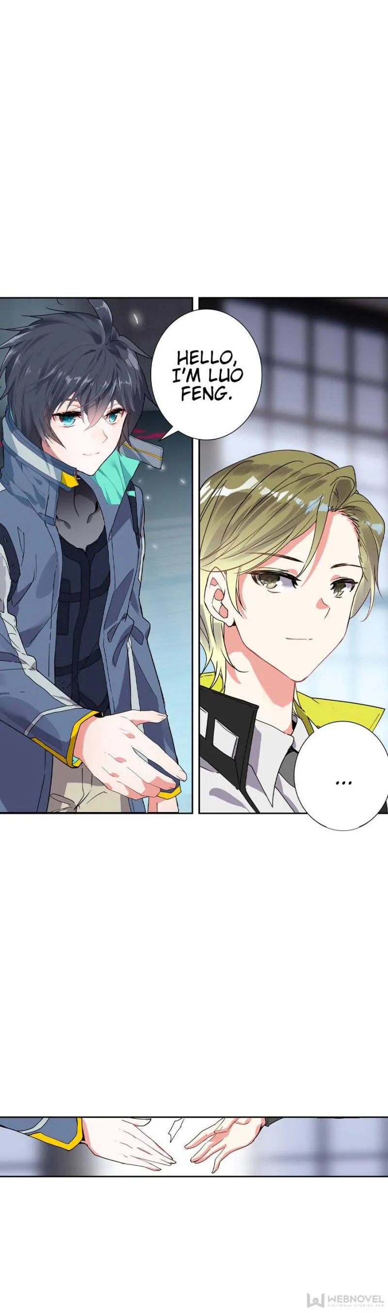 Swallowed Star Chapter 131 Online - página 6