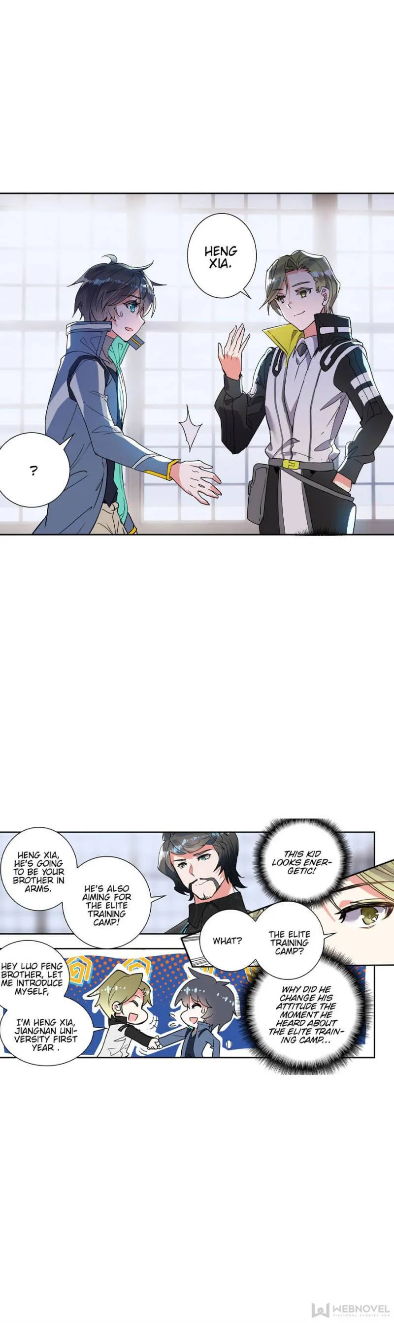 Swallowed Star Chapter 131 Online - página 7
