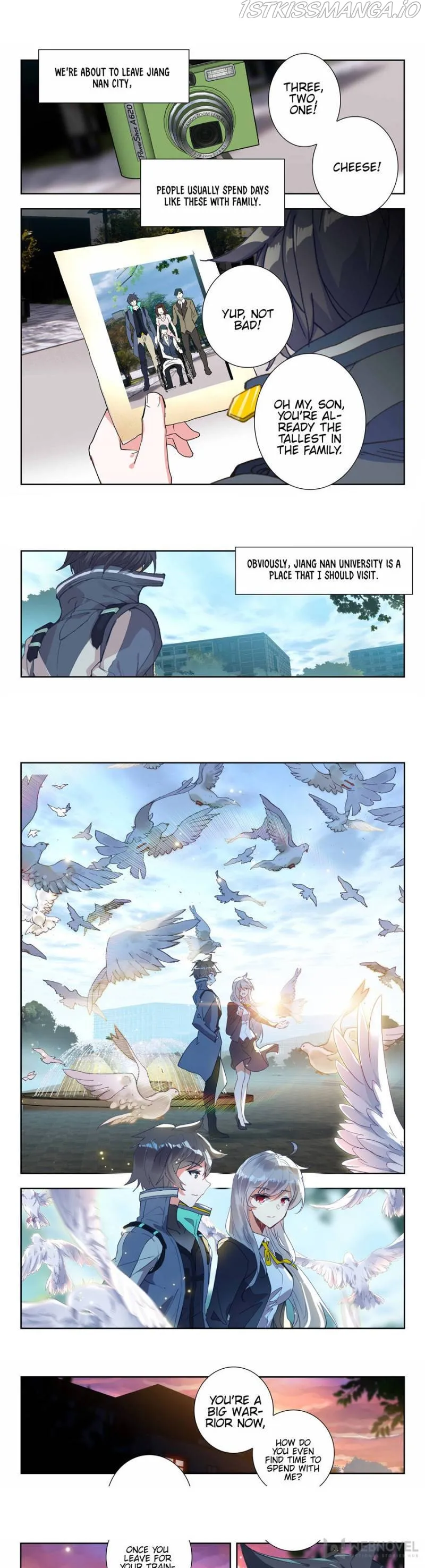 Swallowed Star Chapter 132 Online - página 1