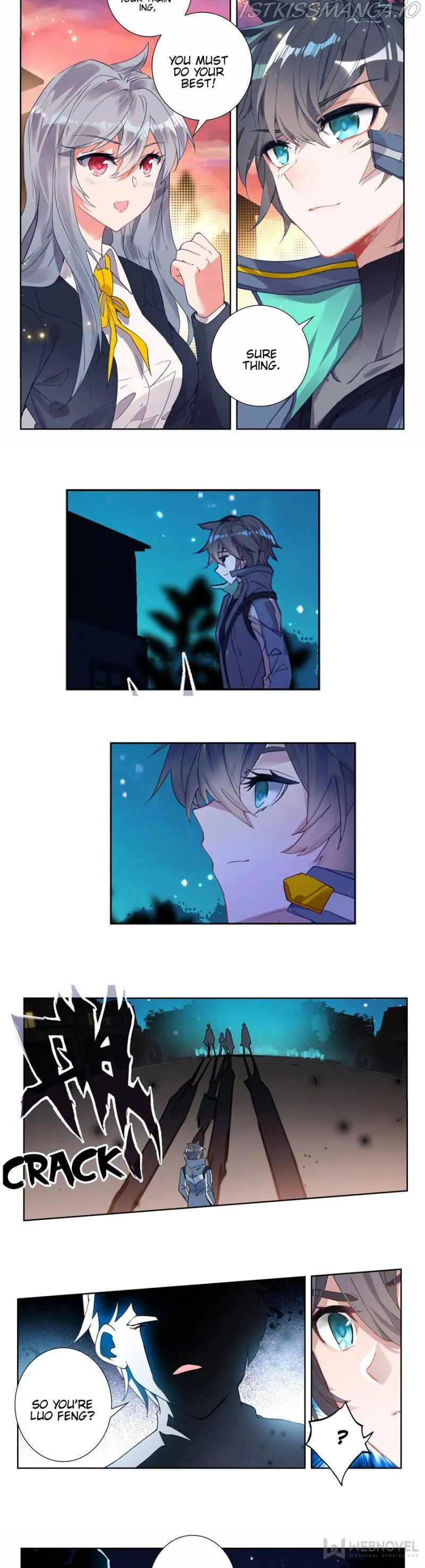 Swallowed Star Chapter 132 Online - página 2
