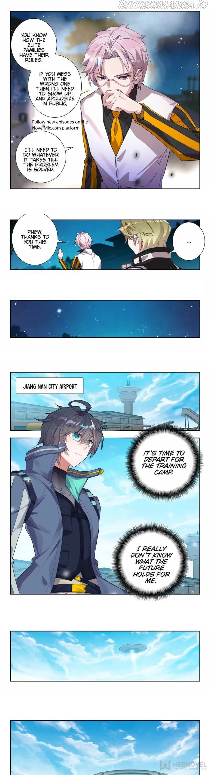 Swallowed Star Chapter 133 Online - página 2