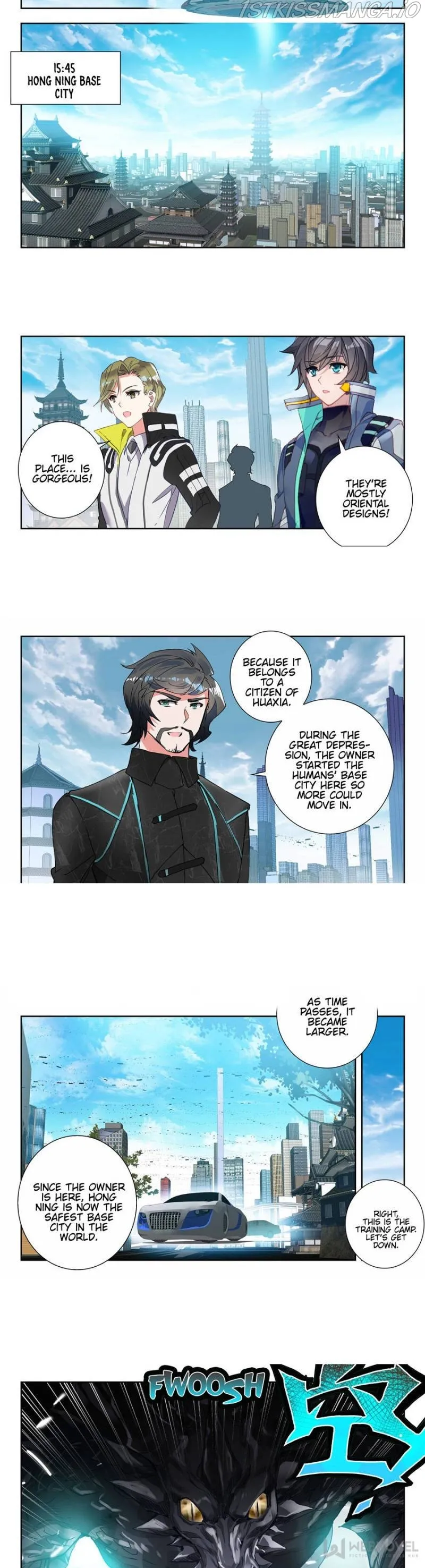 Swallowed Star Chapter 133 Online - página 3
