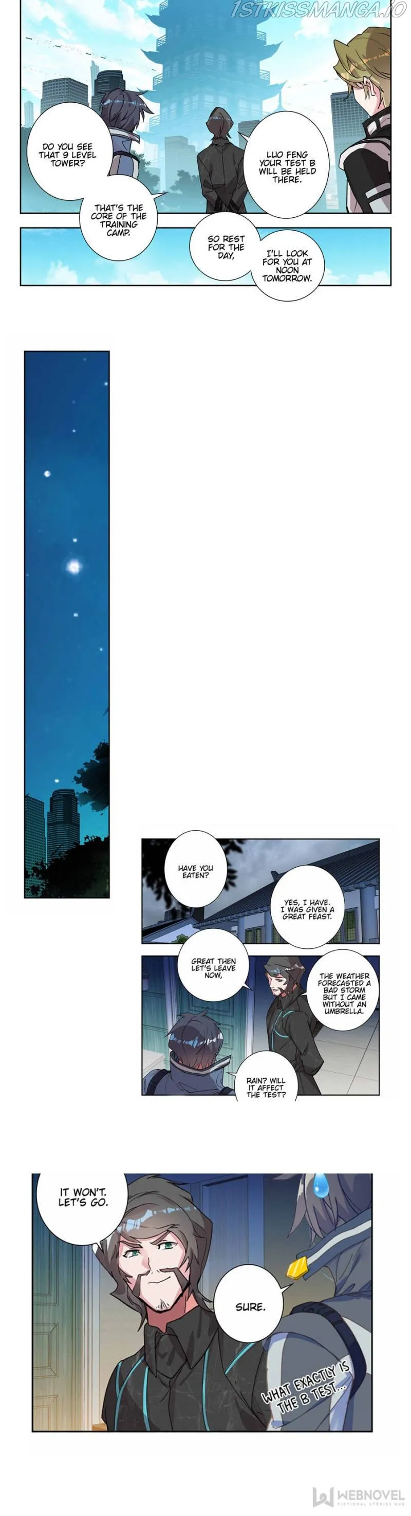 Swallowed Star Chapter 134 Online - página 3