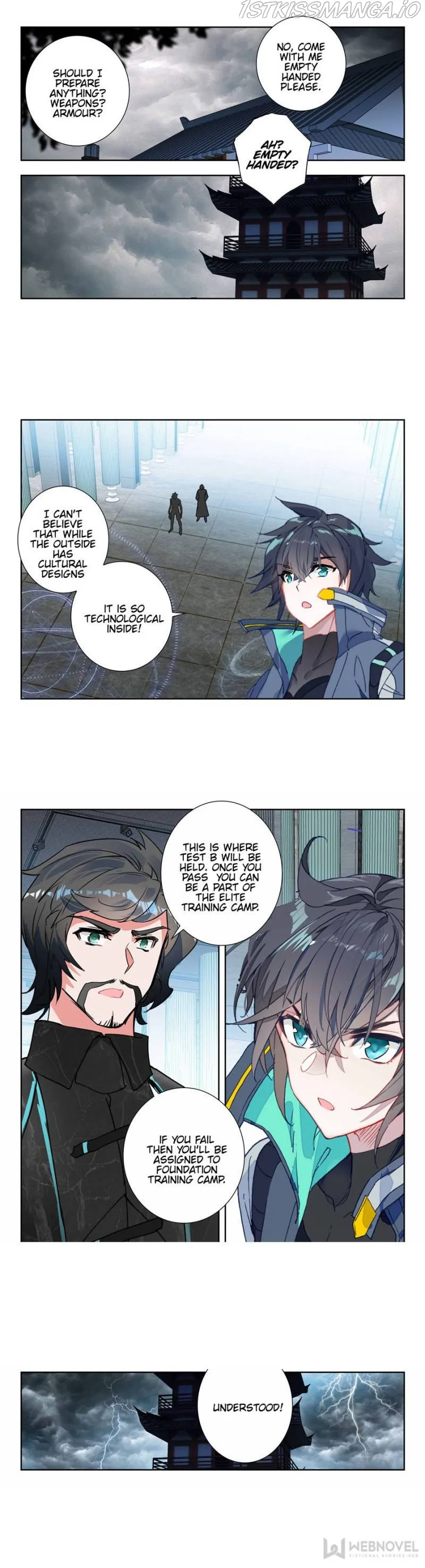 Swallowed Star Chapter 134 Online - página 4