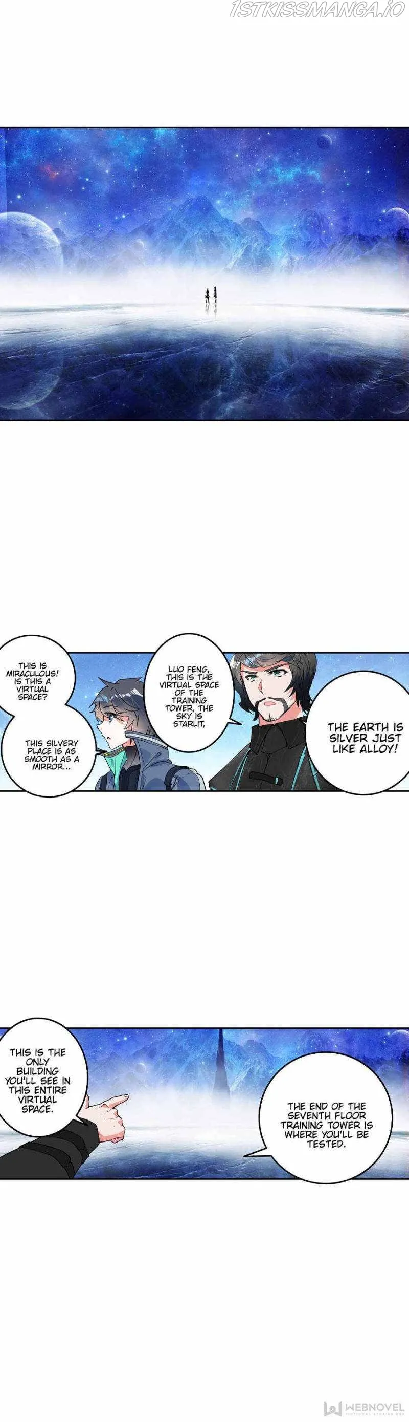 Swallowed Star Chapter 135 Online - página 4