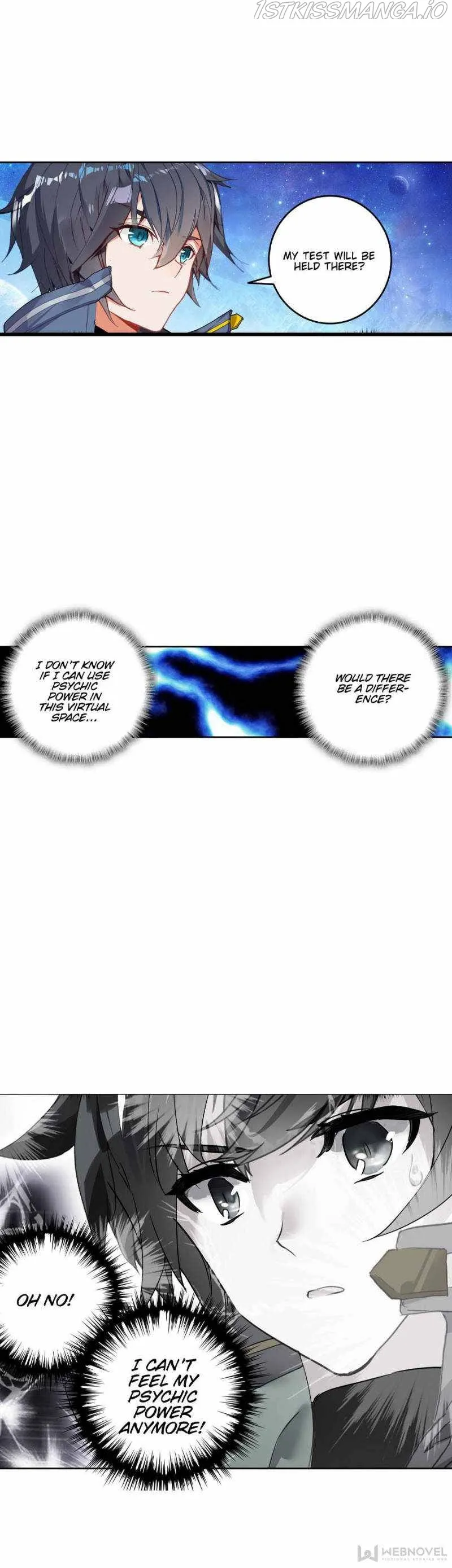 Swallowed Star Chapter 135 Online - página 5