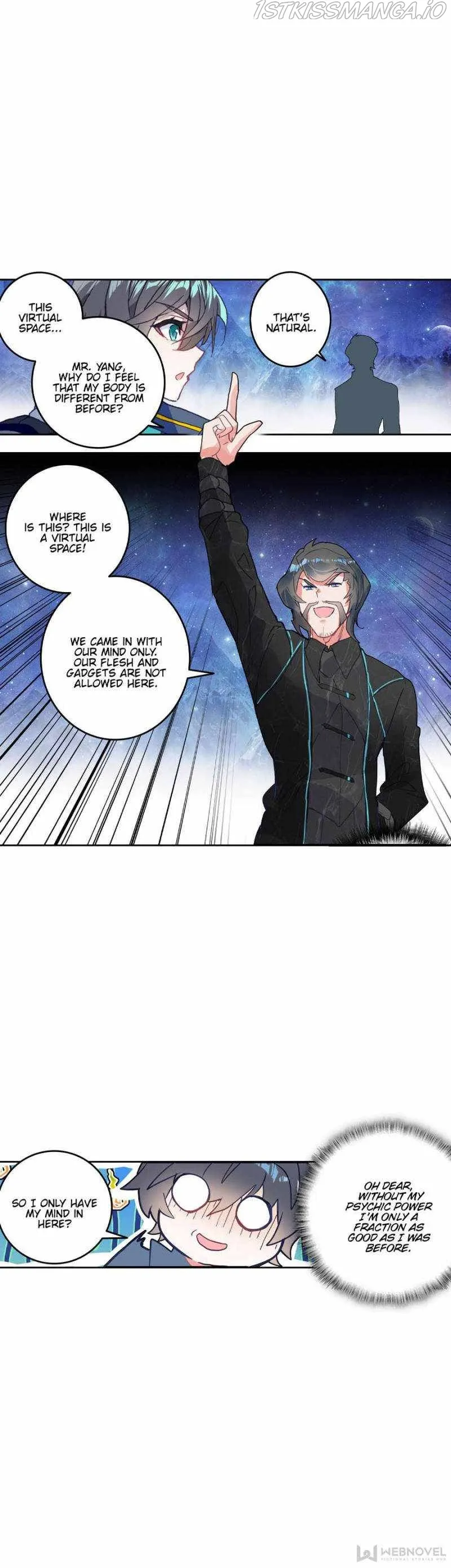 Swallowed Star Chapter 135 Online - página 6