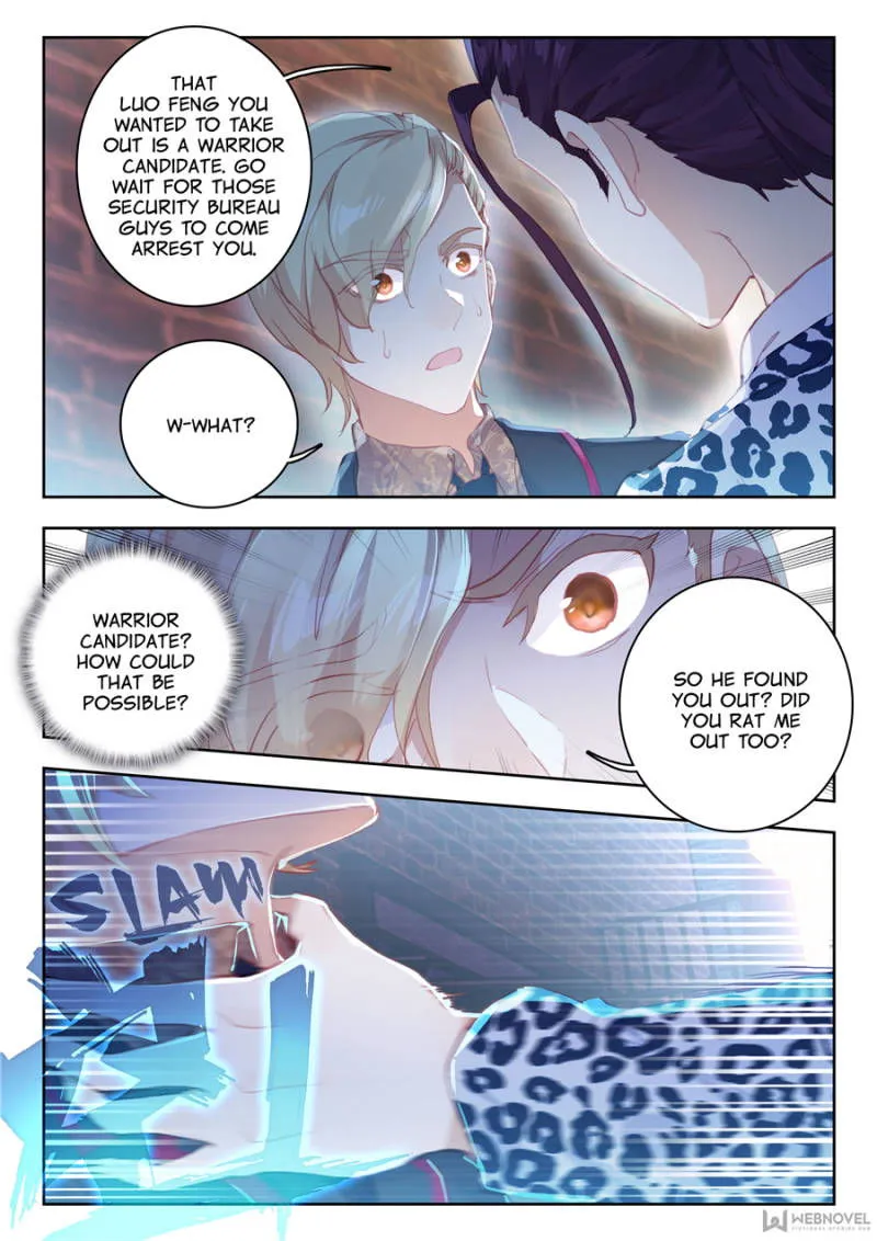 Swallowed Star Chapter 14 Online - página 2