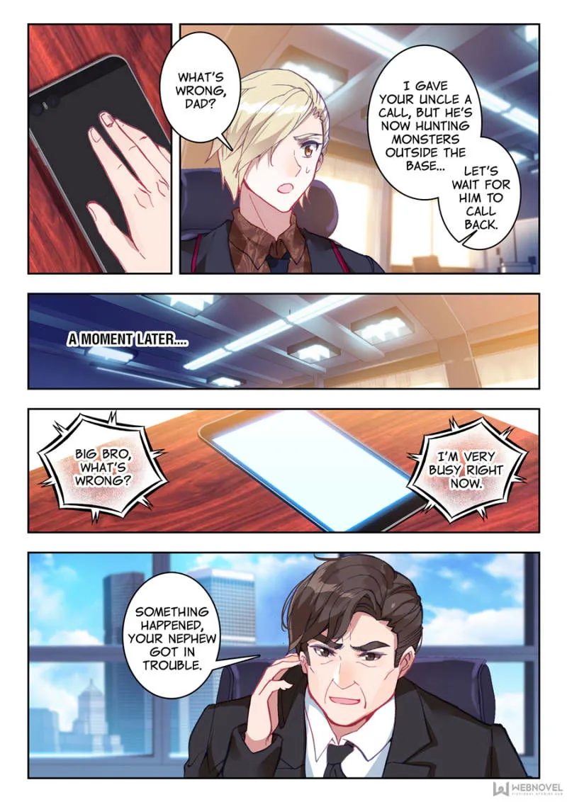 Swallowed Star Chapter 14 Online - página 6