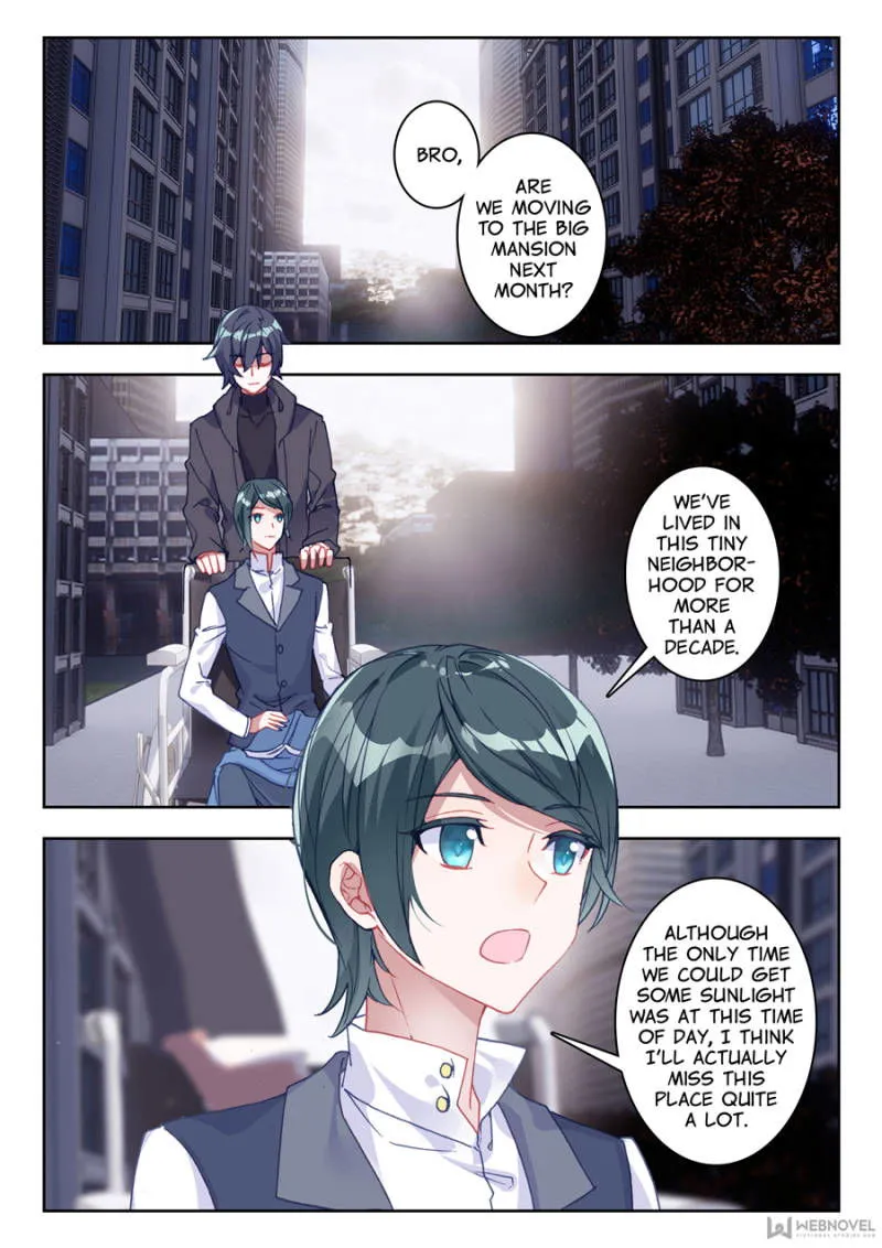 Swallowed Star Chapter 14 Online - página 8