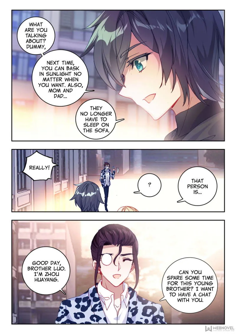 Swallowed Star Chapter 14 Online - página 9