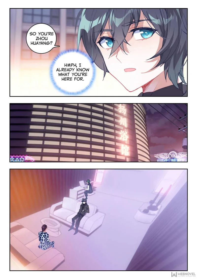 Swallowed Star Chapter 14 Online - página 10