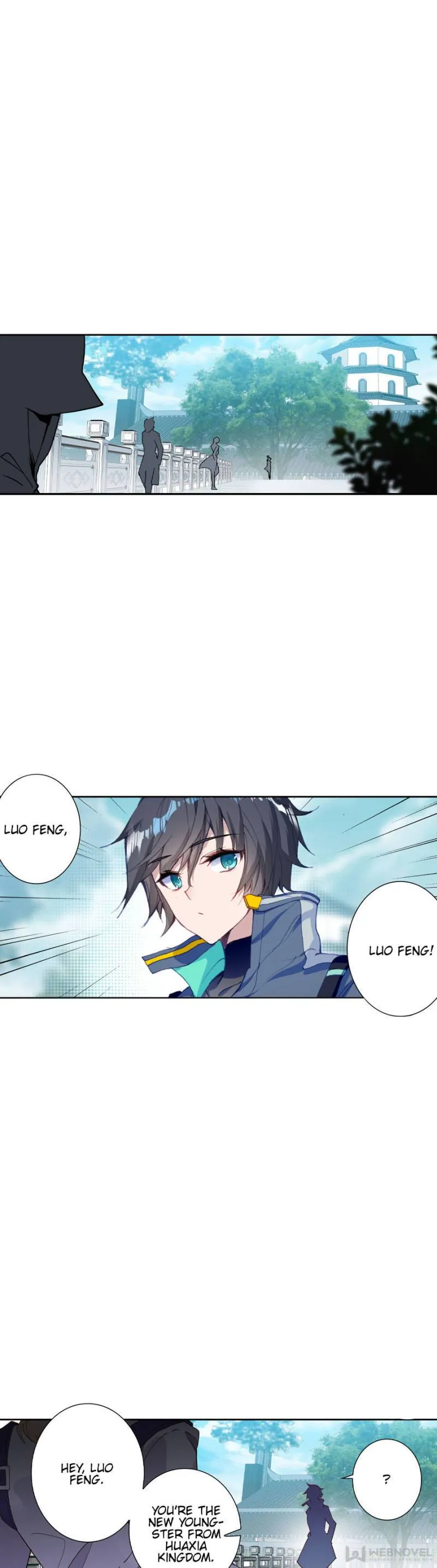 Swallowed Star Chapter 142 Online - página 5