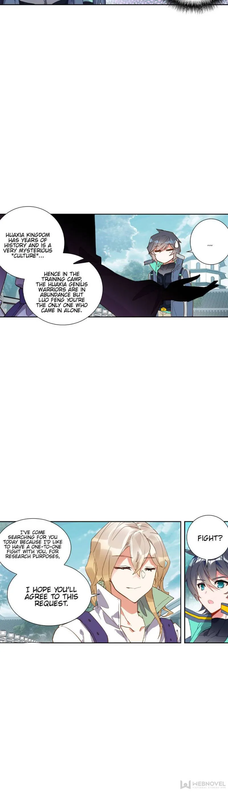 Swallowed Star Chapter 142 Online - página 7