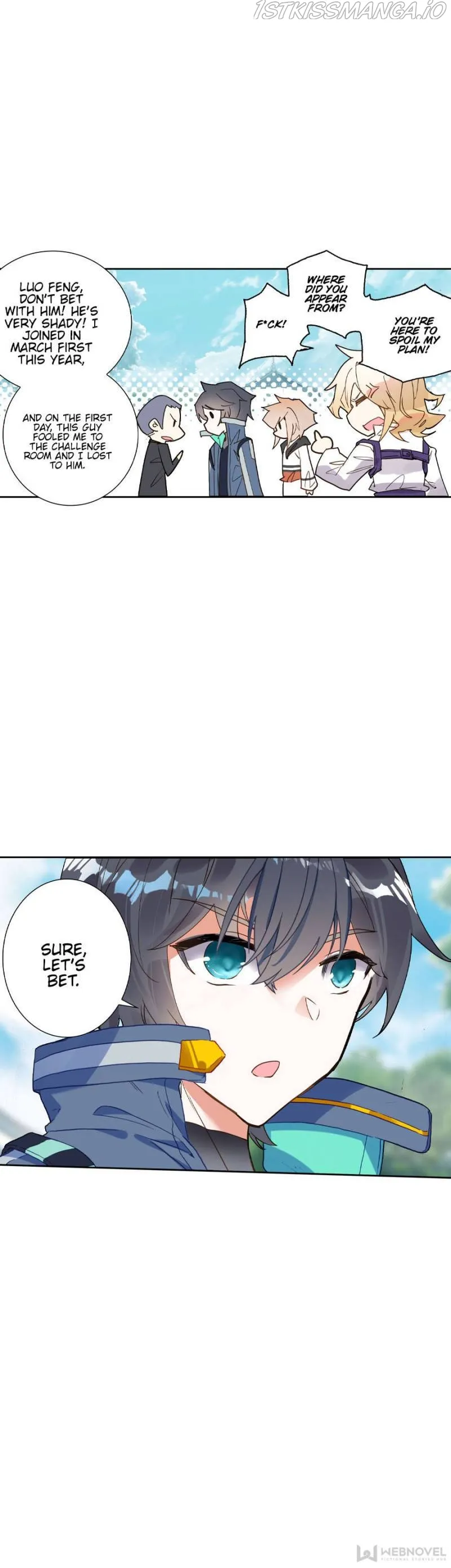 Swallowed Star Chapter 143 Online - página 1