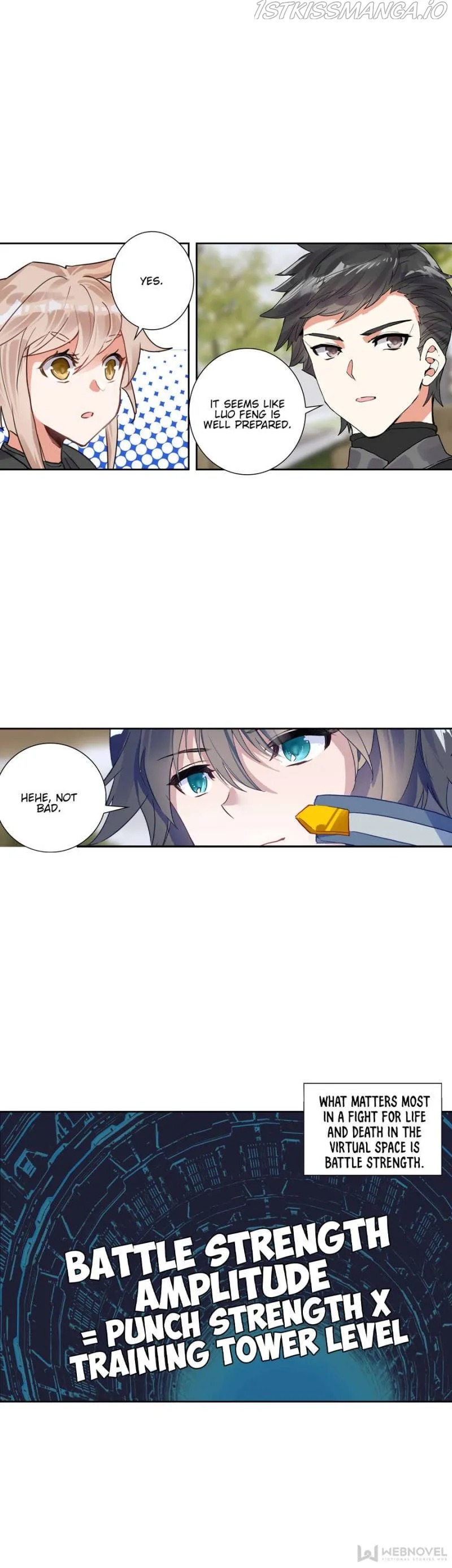 Swallowed Star Chapter 143 Online - página 5