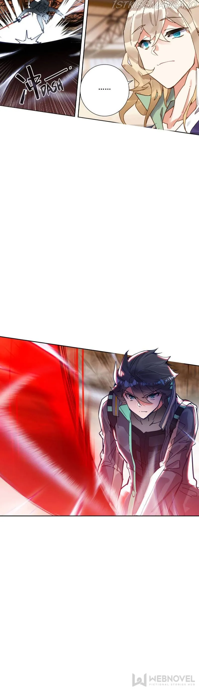 Swallowed Star Chapter 145 Online - página 6