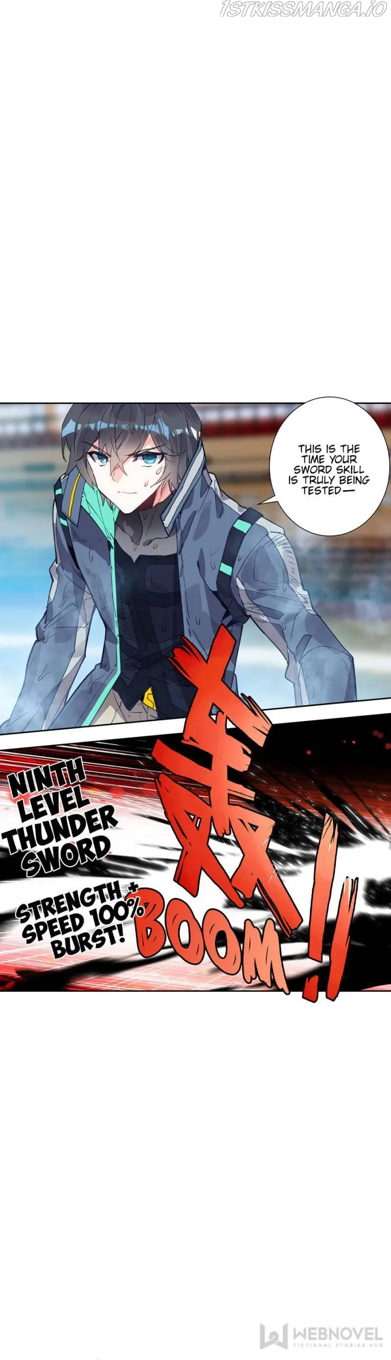 Swallowed Star Chapter 146 Online - página 5