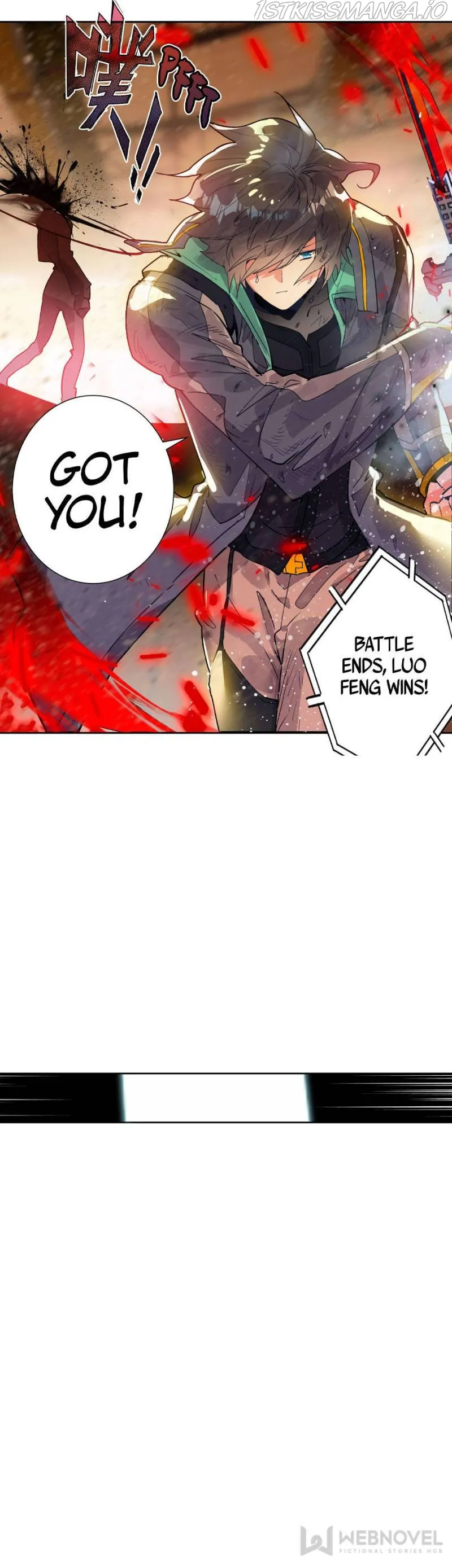 Swallowed Star Chapter 146 Online - página 6