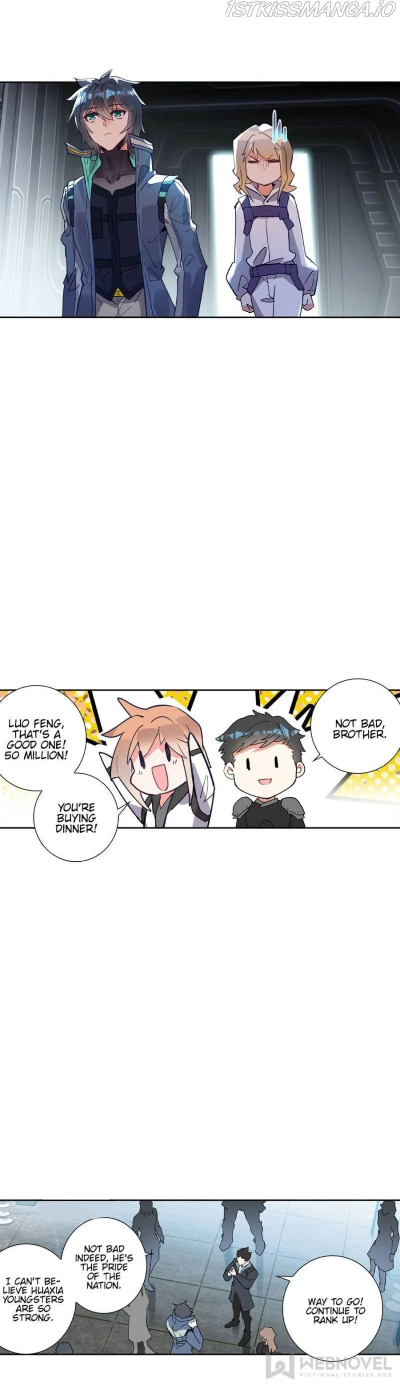 Swallowed Star Chapter 146 Online - página 7