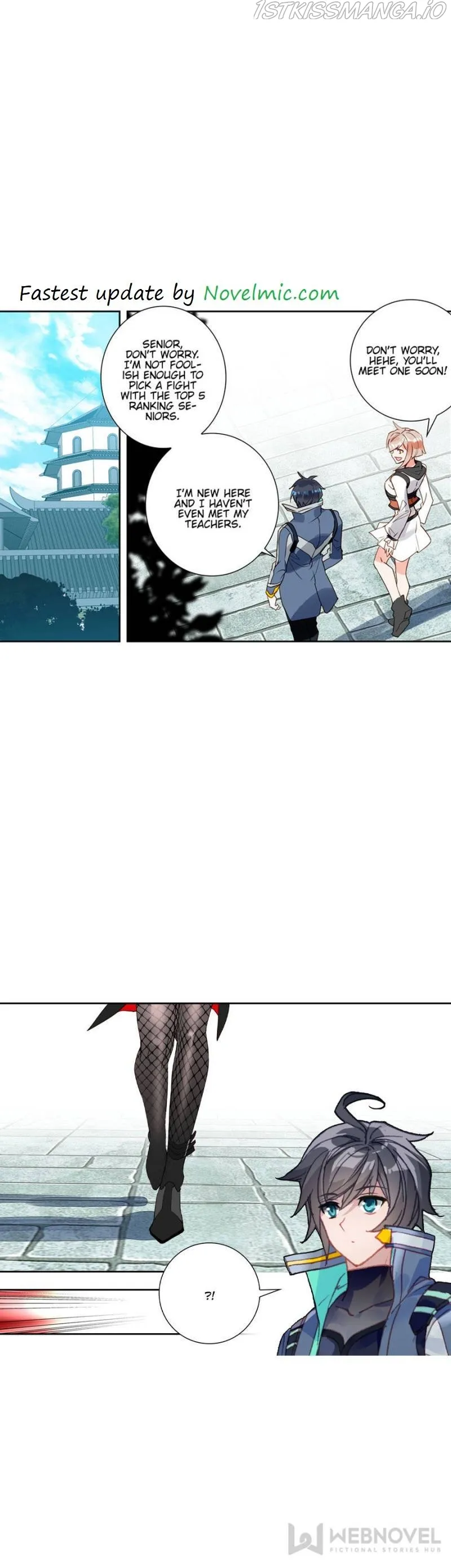 Swallowed Star Chapter 147 Online - página 1
