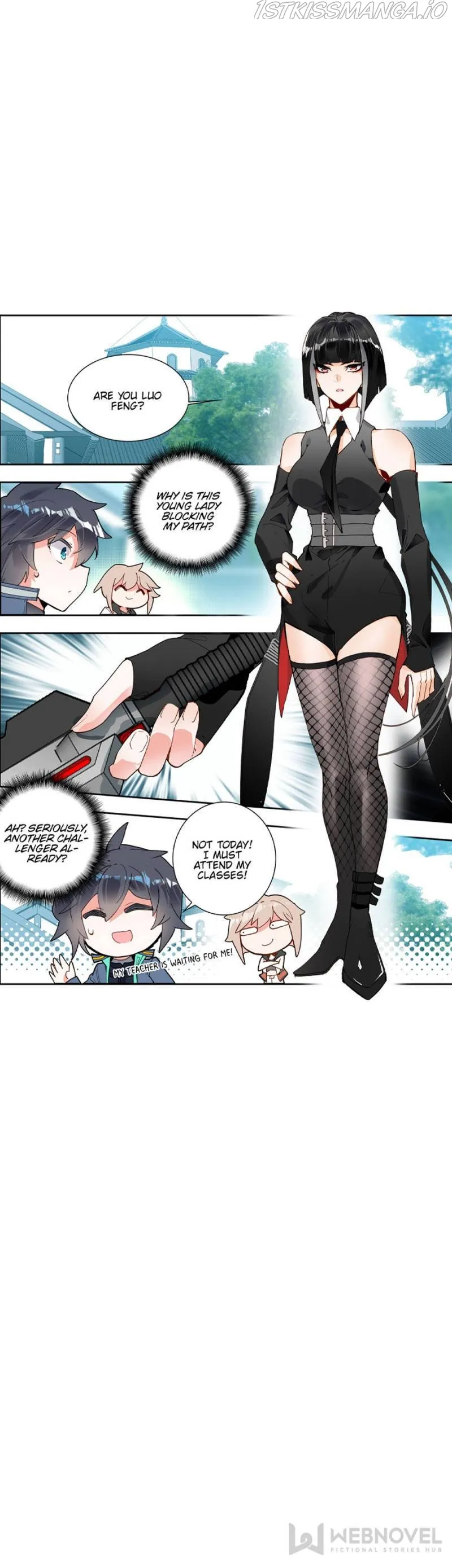 Swallowed Star Chapter 147 Online - página 2
