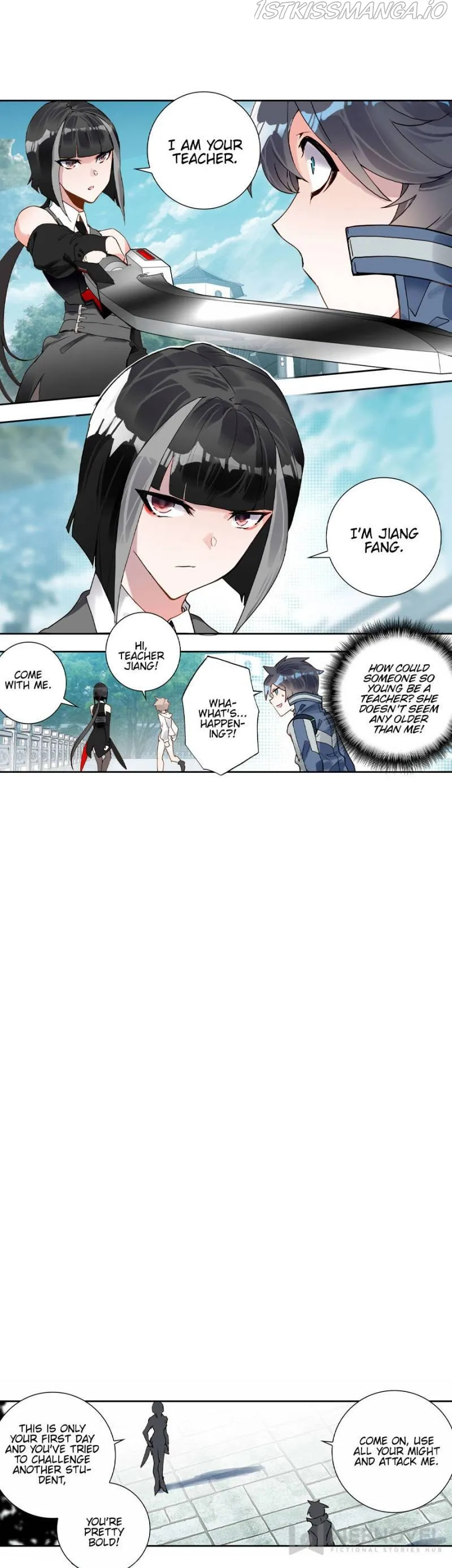 Swallowed Star Chapter 147 Online - página 3