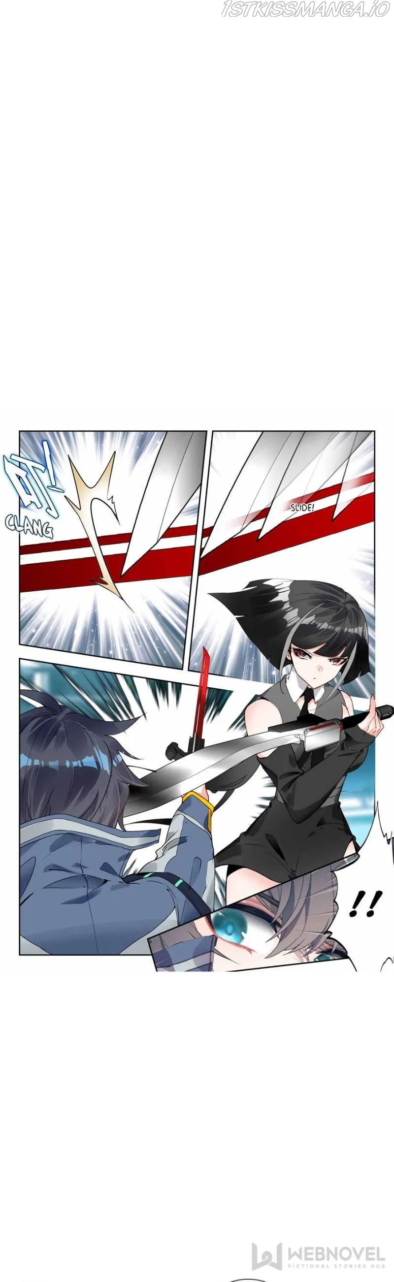 Swallowed Star Chapter 147 Online - página 5