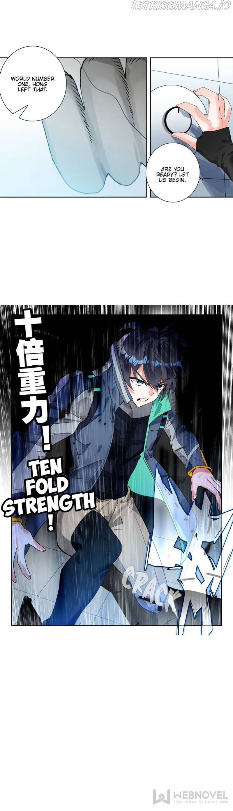 Swallowed Star Chapter 148 Online - página 4