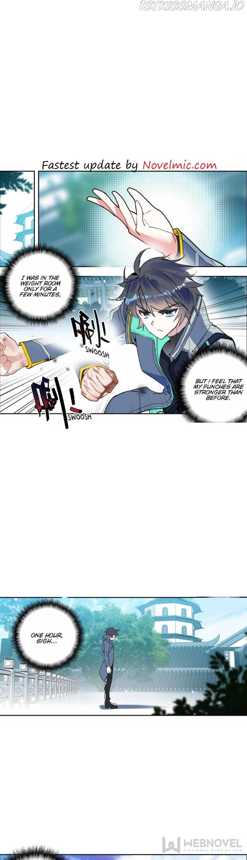 Swallowed Star Chapter 149 Online - página 1