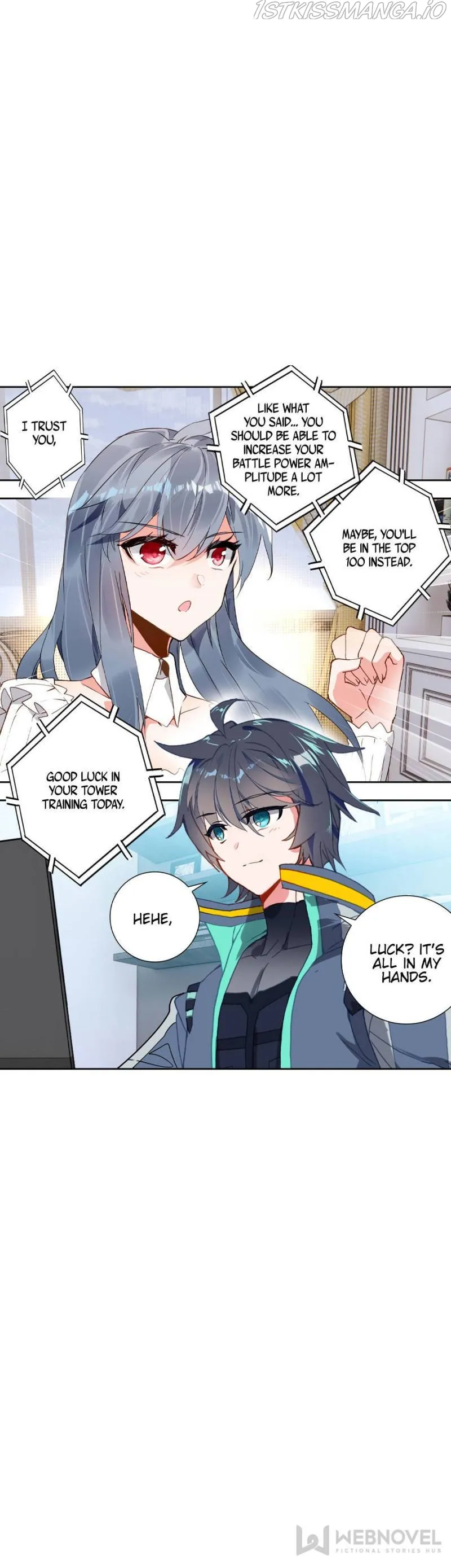 Swallowed Star Chapter 149 Online - página 6